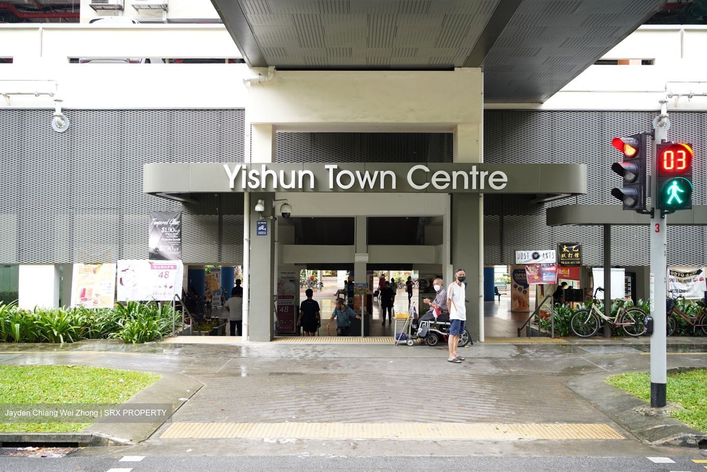 Yishun Central 1 (D27), Shop House #373252041
